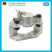 ������� ��������� Krauf ���. BNZ1008ZW BNZ1008ZW ����