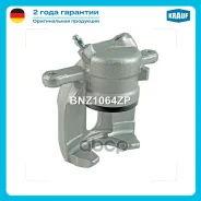 ������� ���������, �������� ����� BNZ1064ZP Krauf ���. BNZ1064ZP BNZ1064ZP ����