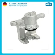 ������� ��������� Krauf ���. BNZ1190ZW BNZ1190ZW ����
