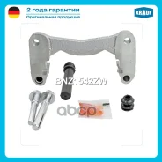 ����� ���������� �������� Krauf ���. BNZ1542ZW BNZ1542ZW ����