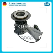 ��������� �������� �������������� Krauf ���. CBZ1166ZB CBZ1166ZB ����
