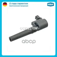 ������� ��������� Krauf ���. CCZ0227TN CCZ0227TN ����
