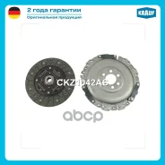 ��������� �������� ��� ���������� Krauf ���. CKZ1042AS CKZ1042AS ����