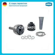 ���� �������� Krauf ���. CVJ1066ZQ CVJ1066ZQ ����