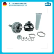 ���� �������� Krauf ���. CVJ1027UV CVJ1027UV ����