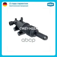 ������� ��������� ������� Krauf ���. CWZ1142ZX CWZ1142ZX ����
