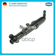 �������� ��������� ��� Krauf ���. DDN1527RG DDN1527RG ����