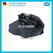 ����� ����� Krauf ���. DLZ1166DR DLZ1166DR ����