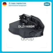����� ����� Krauf ���. DLZ1168DR DLZ1168DR ����