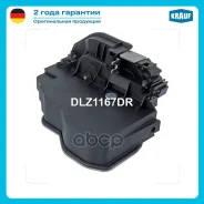����� ����� Krauf ���. DLZ1167DR DLZ1167DR ����