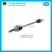��� ��������� � ����� Krauf ���. DSA1110HR DSA1110HR ����