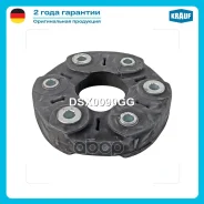 ����� ���������� ���� Krauf ���. DSX0090GG DSX0090GG ����