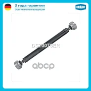 ��������� ��� Krauf ���. DSZ0076ER DSZ0076ER ����