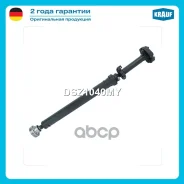 ��������� ��� Krauf ���. DSZ1040MY DSZ1040MY ����