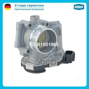 ����������� �������� Krauf ���. ETB1001MR ETB1001MR ����