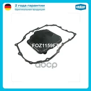 ������ �������� ���� Krauf ���. FOZ1159FT FOZ1159FT ����