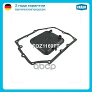 ������ �������� ���� Krauf ���. FOZ1169FT FOZ1169FT ����