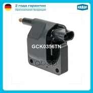������� ��������� Krauf ���. GCK0356TN GCK0356TN ����
