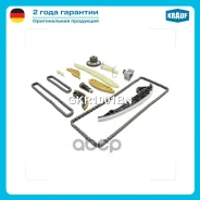 �������� ���� ��� (3 ����+2 ����������+5 ������������+���������) Krauf ���. GKR1001BN GKR1001BN ����