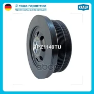 ���� ��������� Krauf ���. GPZ1149TU GPZ1149TU ����