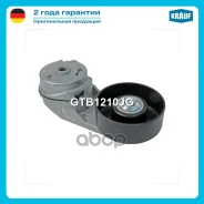 ���������� ���������� ����� Krauf ���. GTB1210JG GTB1210JG ����