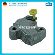 ���������� ���� ��� Krauf ���. GTC1263FF GTC1263FF ����