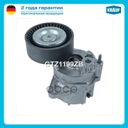 ���������� ���������� ����� Krauf ���. GTZ1199ZB GTZ1199ZB ����