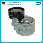 ���������� ���������� ����� Krauf ���. GTZ1287EG GTZ1287EG ����