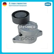 ���������� ���������� ����� Krauf ���. GTZ1298EG GTZ1298EG ����