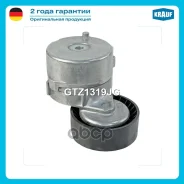 ���������� ���������� ����� Krauf ���. GTZ1319JG GTZ1319JG ����