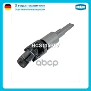 ������ ������� Krauf ���. HCS1159TV HCS1159TV ����