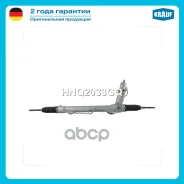 ������� ����� Krauf ���. HNQ2033GQ HNQ2033GQ ����