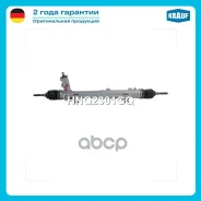 ������� ����� � ������ �������������� (Mercedes-BENZ ML W163 2001-2005, no serv) Krauf ���. HNQ2301GQ HNQ2301GQ ����
