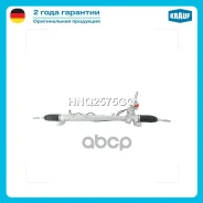 ������� ����� Krauf ���. HNQ2575GQ HNQ2575GQ ����
