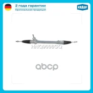 ������� ����� ������������ Krauf ���. HNQ9008GQ HNQ9008GQ ����