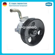 ����� �������������� ���� Krauf ���. HPQ1009GQ HPQ1009GQ ����