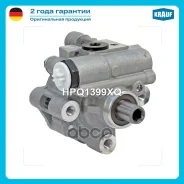 ����� �������������� ���� Krauf ���. HPQ1399XQ HPQ1399XQ ����