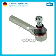 ���������� ������� Krauf ���. HQE0092GQ HQE0092GQ ����