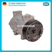���������� ������������ Krauf ���. KCN0959GW KCN0959GW ����