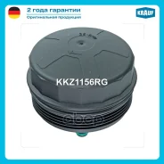 ������ ������� ���������� ������� Krauf ���. KKZ1156RG KKZ1156RG ����