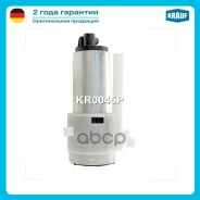 ���������� ������������� Krauf ���. KR0045P KR0045P ����