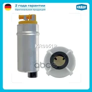 ���������� ������������� Krauf ���. KR0051P KR0051P ����