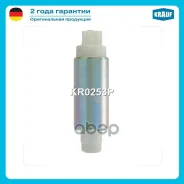 ���������� ������������� Krauf ���. KR0253P KR0253P ����
