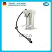 ������ � ����� � ������������ Krauf ���. KR0296M KR0296M ����