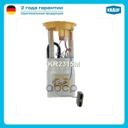 ������ � ����� � ������������ Krauf ���. KR2315M KR2315M ����