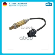 ������-���� Krauf KR4091N ����