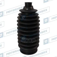 ������� ������� ����� Termoplastic (14,5*143*45) Subaru Motorherz ���. RDZ0594MG Motorherz RDZ0594MG ����