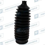 ������� ������� ����� Termoplastic (12*178*44) Honda Motorherz ���. RDZ0053MG Motorherz RDZ0053MG ����
