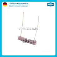 ����� ���������� Krauf ���. AHM0392MG AHM0392MG ����