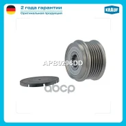 ���� �������� ���������� Krauf ���. APB0296DD APB0296DD ����